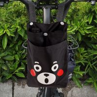 通用电动车前置袋储物挂包踏板自行车摩托车电瓶单车多功能收纳袋 升级版(熊本熊)加厚
