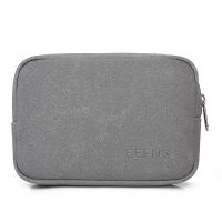 耳机数据线充电器鼠标移动电源硬盘u盘充电宝数码收纳包整理袋 深灰