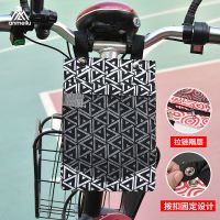 电动自行车挂物包前置袋手机包电瓶车兜挂包储物袋收纳挂包车头包 7008挂物袋(黑三角)