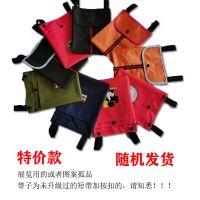 电动车挂袋自行车储物踏板车收纳兜多功能防水购物手机包万能车挂 随机款