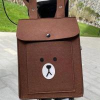 电动车前置挂包车把储物袋自行车头车把挂兜手机置物袋毛毡收纳包 咖色--布朗熊 小号23cm*18cm*6cm