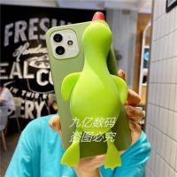 立体减压软捏鸭子华为nova8/7/6se手机壳荣耀30s/8x9x10畅享20p40 抹茶绿tpu-捏捏鸭子 荣耀4a