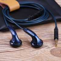 音乐耳机耳塞式手机通用有线控带麦通话调音量游戏影音乐平头耳麦 深邃蓝