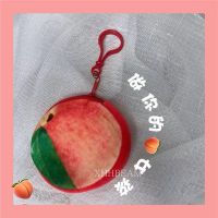 可爱治愈系少女水蜜桃零钱包菠萝硬币包包背包挂件耳机包手拿包 水蜜桃零钱包