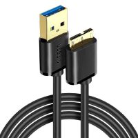 USB3.0专用移动硬盘数据线东芝希捷三星s8手机note3充电线wd硬盘 高速款[黑色]0.25米 其他