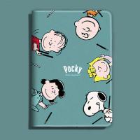 2020新款10.2保护套ipadmini4/5保护壳Air2苹果2/3/4/5/6平板9.7 巧克力棒史迪仔 mini