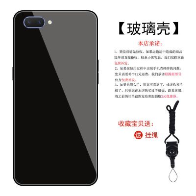 玻璃壳IPHONE苹果8 7plus七八6s手机壳镜面巴萨阿根廷梅西周边 [无图案]:挂绳 苹果x