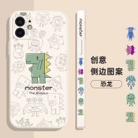 苹果12手机壳直边液态硅胶xs卡通女外壳11promax海绵宝宝7/8Plus 怪兽恐龙[直边象牙白] 苹果12mini