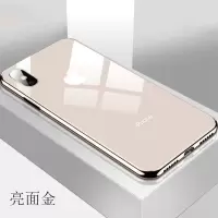 苹果X手机壳XSMax原配玻璃壳XR防摔保护套iPhone6s/7/8plus保护壳 金色[单壳] iPhone XS