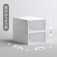 加厚透明鞋盒鞋柜塑料收纳盒透明防尘防潮收纳家用简易宿舍鞋架 收到[2个]担心质量问题请购买 白色[默认发男款-尺