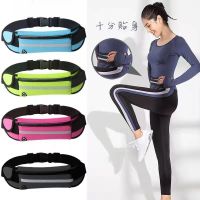 牛津布防水跑步男女通用户外多功能手机包轻薄隐形小腰带健身小包 普通款 随机颜色[适合6.5寸手机]