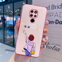 华为Mate30手机壳Mate20硅胶腕带保护套Mate30Pro可爱女新斜跨Por 女孩背影[粉色]单壳 华为Mate