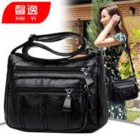 [馨逸]女包2021新款韩版中年女士百搭单肩斜挎包软皮妈妈包 [馨逸正品]女包2021新款韩版中年女士百搭单肩斜挎包软皮