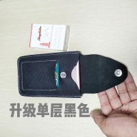 新款真皮手机腰包男户外手机包穿皮带挂扣多功能装香烟火机小包包 升级单层黑色 小款