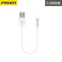 品胜苹果6s数据线短便携0.2m迷你短款iPhone充电宝超短充电线小巧 [经典款]白色-0.2米