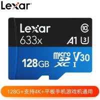 任天堂雷克沙TF128G 633X华为手机SD存储卡高速监控记录仪内存卡 128GB