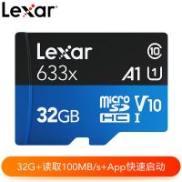雷克沙 TF卡64G高速手机MicroSD存储卡记录仪监控摄像头32G内存卡 32GB