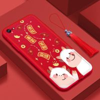 苹果x手机壳iPhone7plus中国风xr硅胶i8p全包6s软壳11新年xs七max 苹果6/6S 平安喜乐(无挂绳)