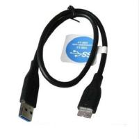 移动硬盘USB3.0数据线连接移动硬盘基本牌子可以通用的硬盘线3.0 45cm