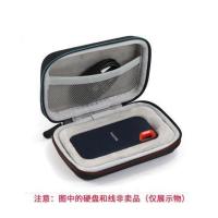 闪迪E60移动固态硬盘保护500G硬壳包SSD收纳包1t防震包硬盘包E80 E60