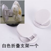 硅胶套 苹果无线蓝牙耳机充电盒保护套手工毛线套 防摔收纳套盒 白色手机支架五个