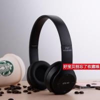 无线蓝牙耳机头戴式耳麦跑步电脑手机华为苹果安卓重低音音乐通话 女王黑 耳机专用音频线