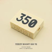 airpods保护套2/3代苹果无线蓝牙耳机套潮牌男女硅胶350pro耳机套 椰子[350] AirPods1/2代[通