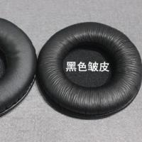 圆形耳机耳麦替换皮海绵套DIY耳机配件耳垫耳机套网吧耳机棉 黑色皱皮4.5厘米 一对