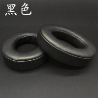 魔音beats耳机套solo2.0海绵套solo2有线无线版耳套魔声wireless 耳罩[黑色]蛋白皮无线蓝牙版