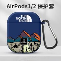 适用airpods1-2通用耳机保护套airpods-3代液态硅胶苹果北面公路 宝蓝色-北面公路 AirPods1-2通