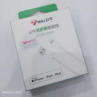 新款公牛苹果数据线MFi认证不弹窗抗折充电快加长三合一快充 1米MFi苹果数