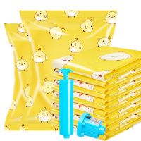 加厚真空压缩袋装被子羽绒服收纳袋大号中号学生旅行宿舍收纳神器 1大1中1小 手泵