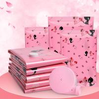 抽气真空压缩收纳袋大号装棉被子衣服学生行李箱打包送电泵套可选 1特大1中1小号+1手泵 猫小妹/日系卡通(随机)