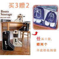 靴袋短靴防尘收纳袋鞋罩长靴收纳神器手提透明旅行鞋罩防潮装鞋子 蓝色-任选拍3款赠2个