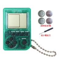 俄罗斯方块小型迷你游戏机怀旧掌机减压神器钥匙扣 绿色 加购电池4颗-送螺丝刀