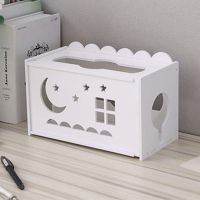 无线路由器收纳盒桌面机顶盒wifi收纳盒接线板排插座电源线整理盒 多功能满天星大号