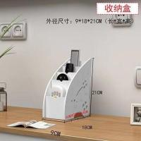 无线壁挂式路由器收纳盒免打孔家用客厅墙上创意多功能机顶盒挂墙 单只遥控器收纳盒