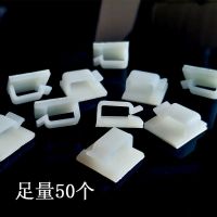 自粘式线卡3M胶方形卡子排线布线光纤扁平网线线夹电话线电线线扣 白色 50个装