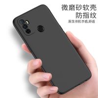 OPPOA32手机壳包镜头磨砂黑OPPOa32手机套软壳a32外壳PCGM00防摔 OPPO A32 黑色壳(不带膜)