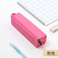 KOKUYO国誉笔袋软硅胶笔盒儿童学生立式笔袋大容量对开式文具袋 粉色