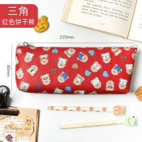 ins日系笔袋高颜值学生复古韩版简约初中高中生大容量耐脏文具袋 红色饼干熊-三角