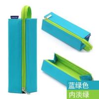 [日本KOKUYO国誉对开式大容量帆布笔袋文具铅笔盒男生笔袋女简约 蓝绿色