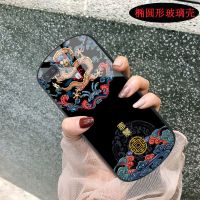 国潮苹果7plus手机壳8P椭圆形iPhoneX/XR/XSMAX玻璃苹果11/12新款 [5黑底繁体富贵龙图腾] [苹