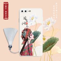 苹果7/8plus手机壳6s新年中国风iPhone6/6plus液态硅胶全包女软壳 魔方液态[古董白-阖家欢乐[黑字]]