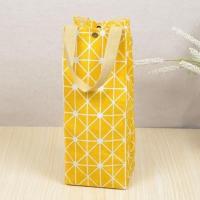 大容量水壶袋防水户外旅行水杯袋便携不锈钢保温壶手提收纳袋 黄色几何图形