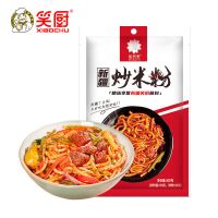 羞而野新疆炒米粉正宗中辣爆辣新疆笑厨炒米粉酱干粉300g/袋装 300g*1袋中辣