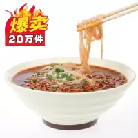 江西特产米粉干南昌炒粉拌粉云南正宗过桥米线粗细米粉批发2-10斤 1.0特细米粉(汤粉广东炒粉) 2斤简装(能做8碗左右