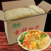 5斤雪锋福建米粉粉丝米线细东莞米粉粉干广东细粉方便炒米粉干[8月7日发完] 5斤雪锋福建米粉粉丝米线细东莞米粉粉干广东细