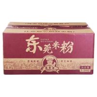 5斤8.5斤东莞米粉 正宗东莞炒米粉米线广东米粉沙县小吃蒸米粉 炒师傅东莞米粉5斤无调料