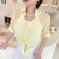 [送吊带]夏季新款小披肩薄款衬衫小外套女百搭防晒衣雪纺开衫女 黄色[送白色吊带] S [75-90斤]
